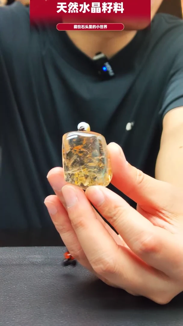 未镶嵌珠宝半成品水晶1306