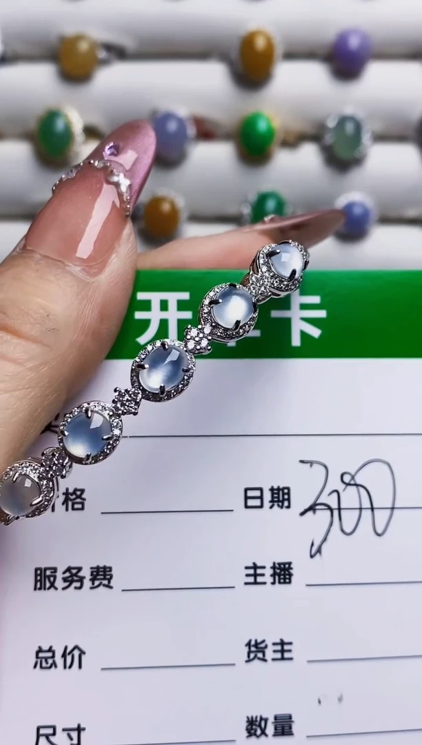 银S925镶嵌戒指翡翠7244