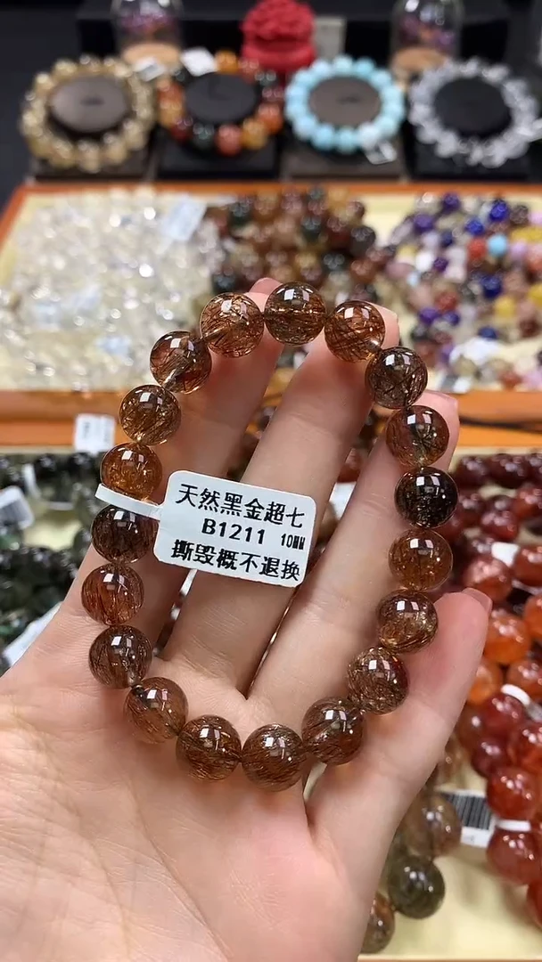 未镶嵌手链水晶10*