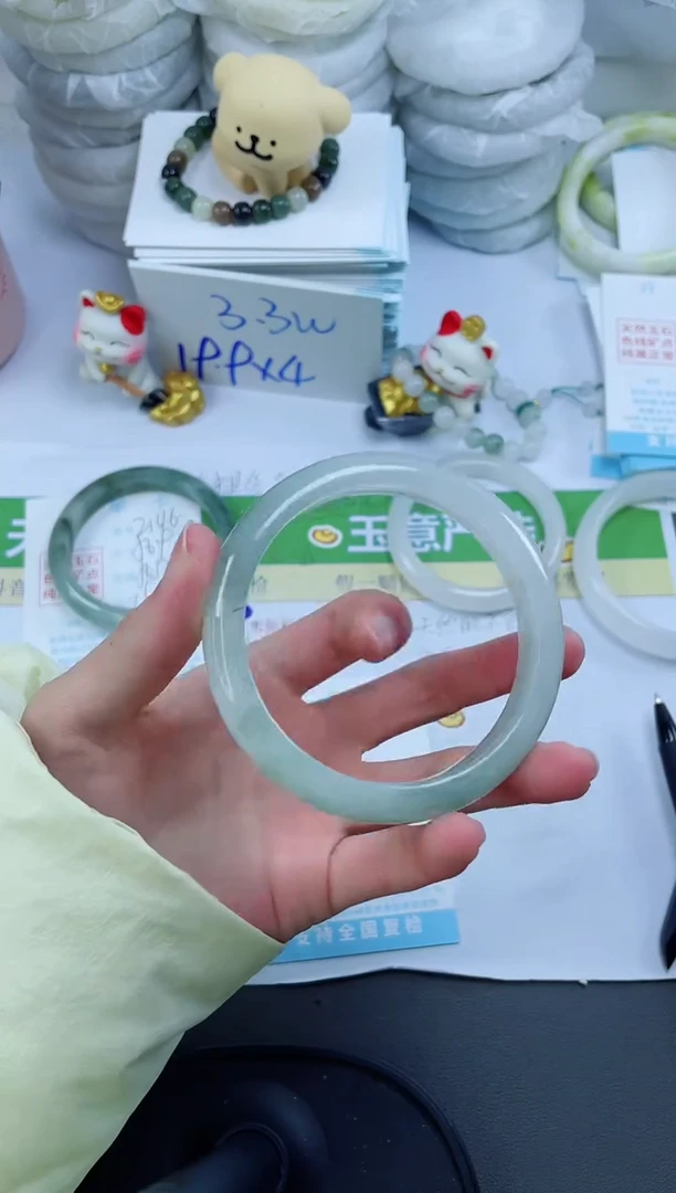 【闪购商品】石英质玉手镯未镶嵌2147-62