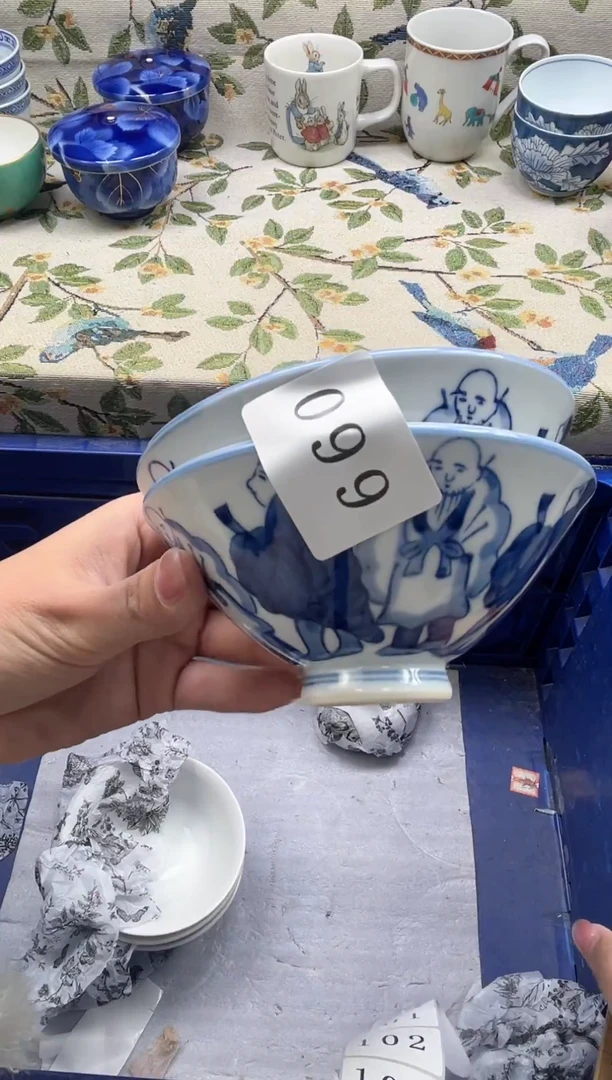 瓷片伊*          099