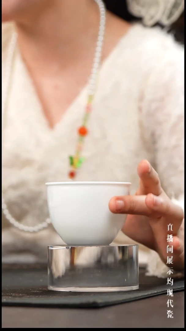 景德镇高白泥缸杯