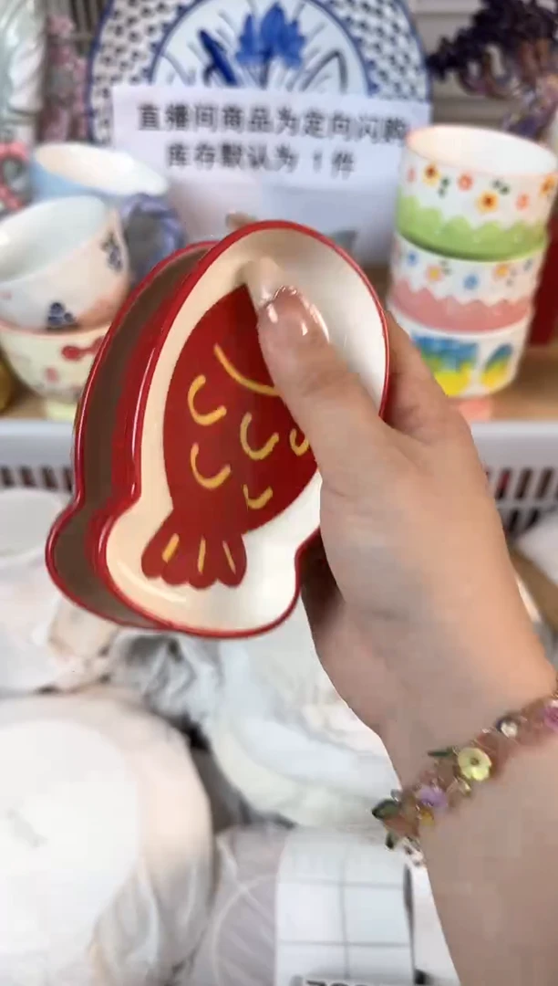 瓷片702默认微瑕15包邮库存1件