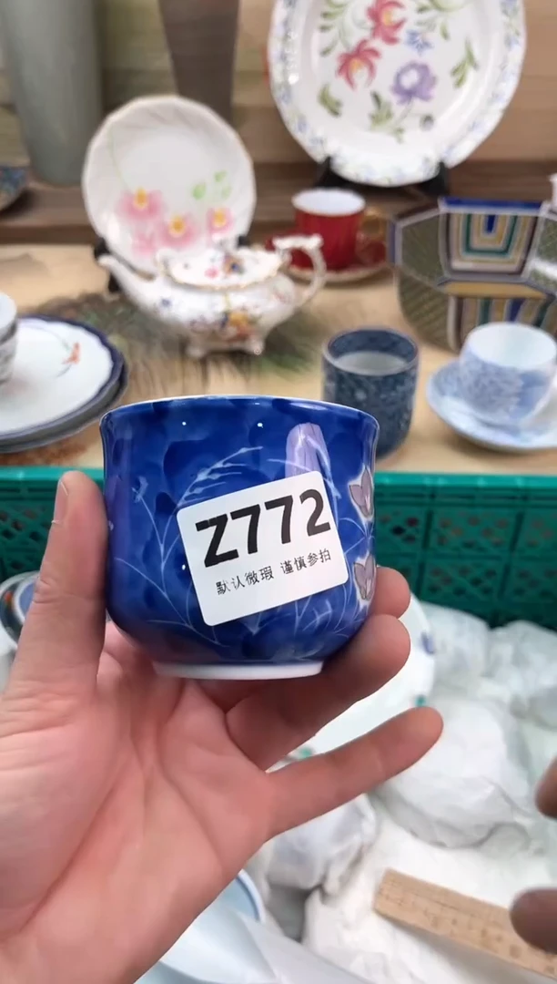 瓷片逯**笔772