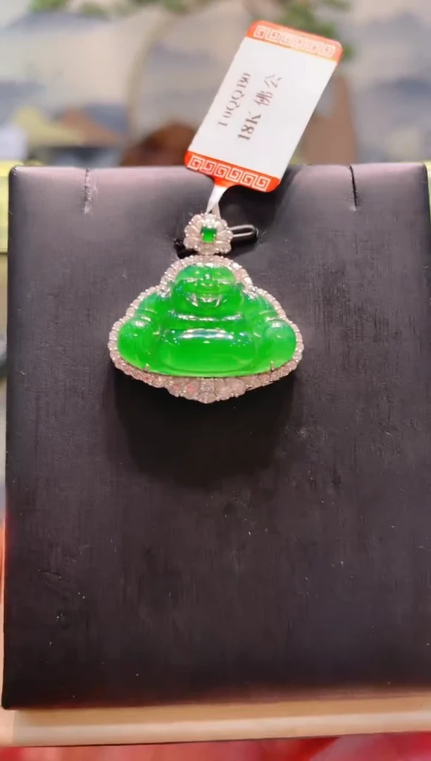 翡翠18K金镶嵌颈饰24吊坠