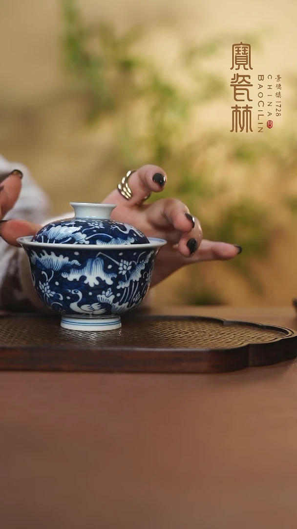 【闪购商品】青花一路连科元宝盖碗