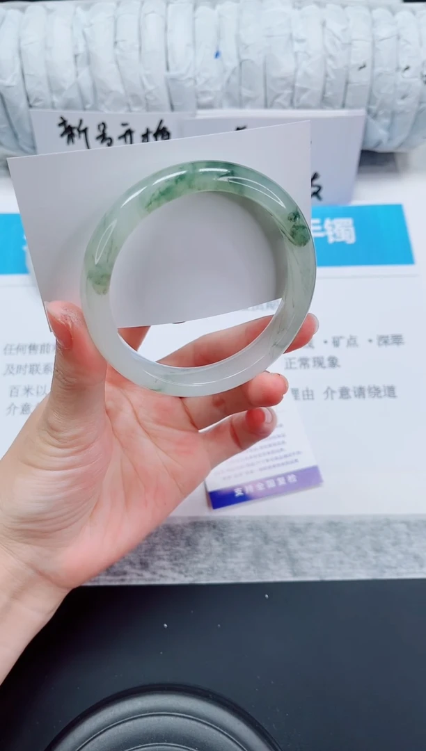 石英质玉手镯未镶嵌166-56