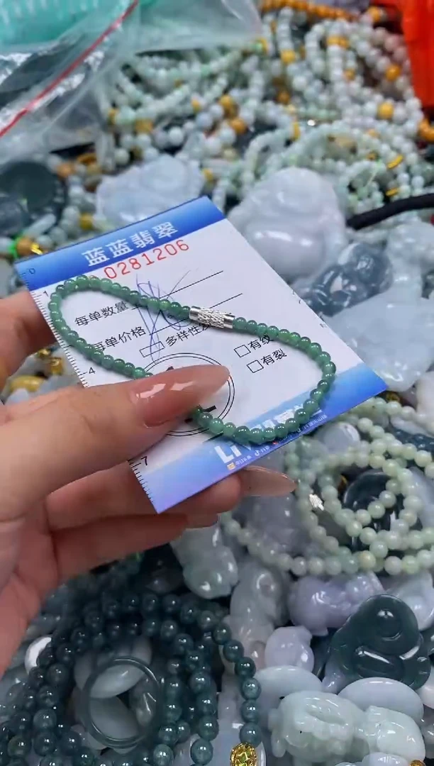 翡翠未镶嵌颈饰闪购0281206多样性发其一