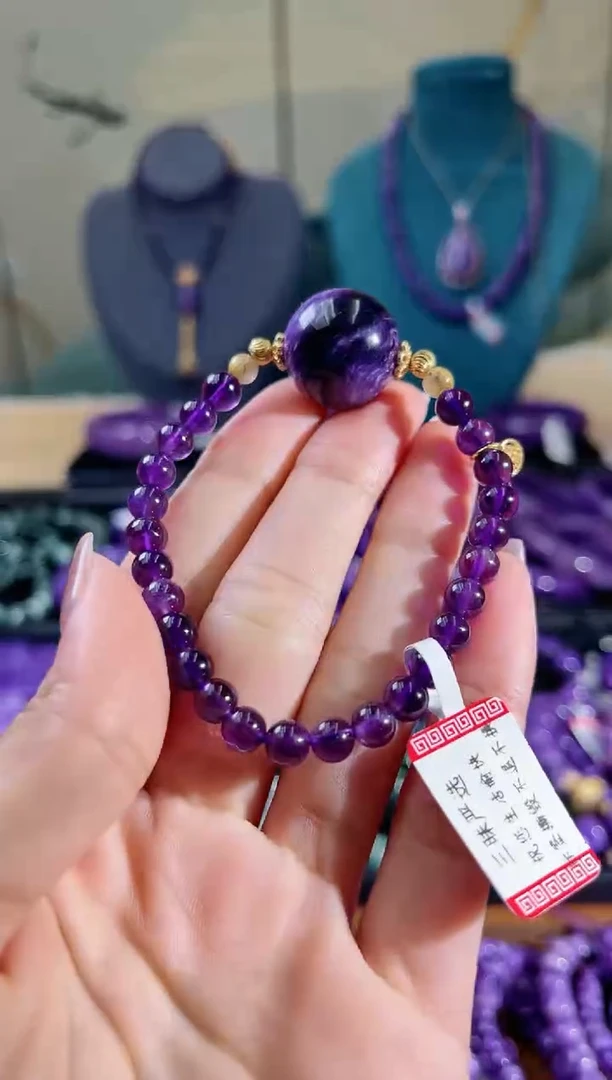 【闪购商品】查罗石（紫龙晶）手串未镶嵌18mm