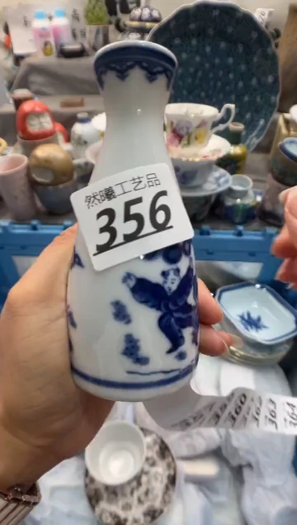 瓷片雪**者356