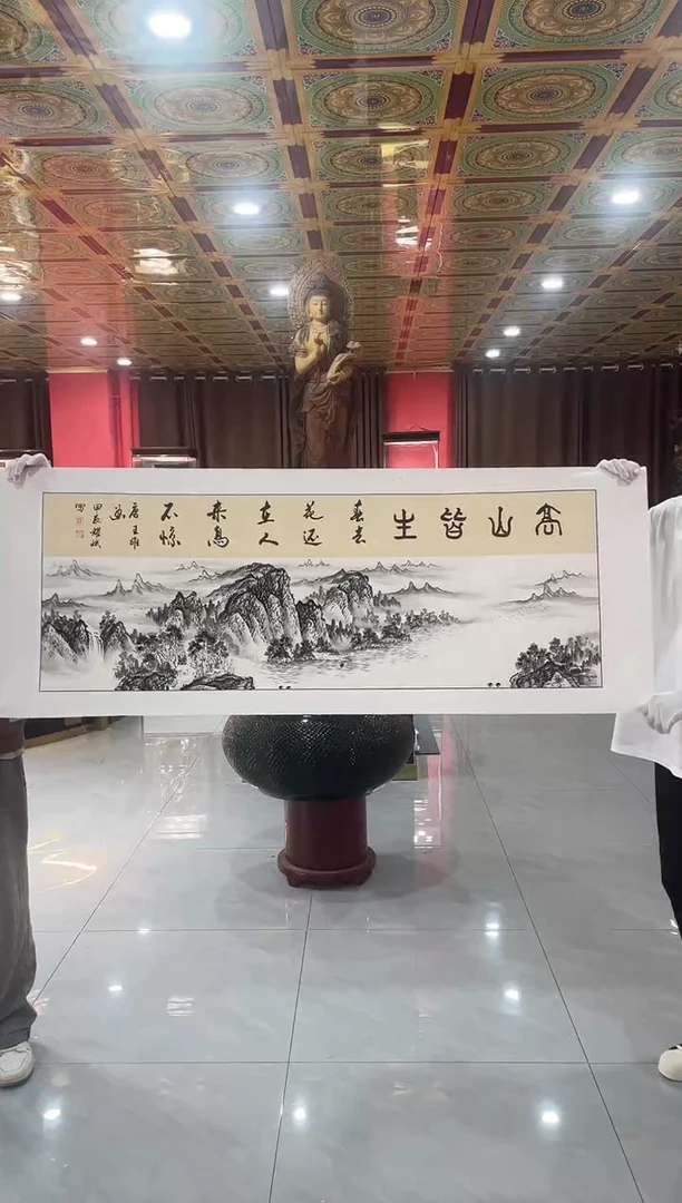 国画国画绘画LZ0927绘画22