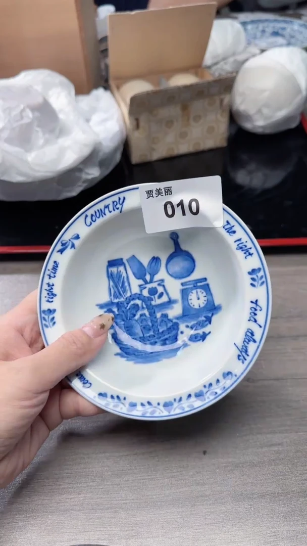 瓷片010瓷片瓷片瓷片瓷片