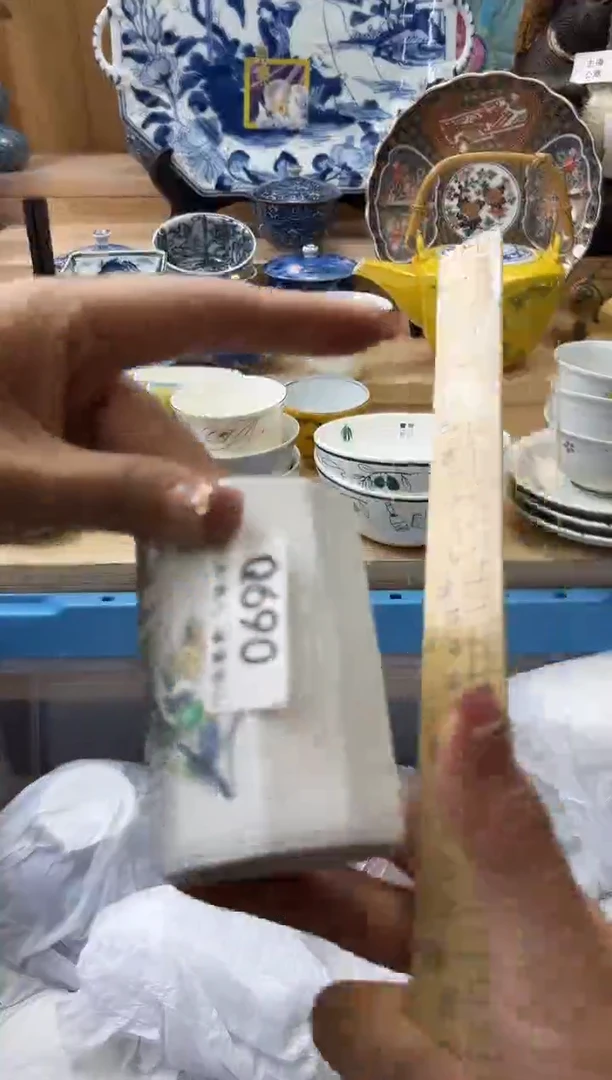【闪购商品】瓷片690qqqqqqqqqqqq