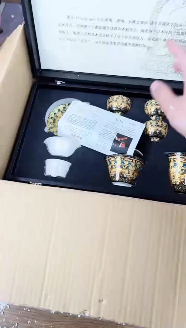 【闪购商品】江山器语清货商品链接@@888