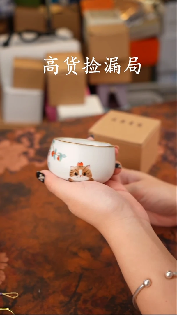 陶瓷茶具（无礼盒@@T731