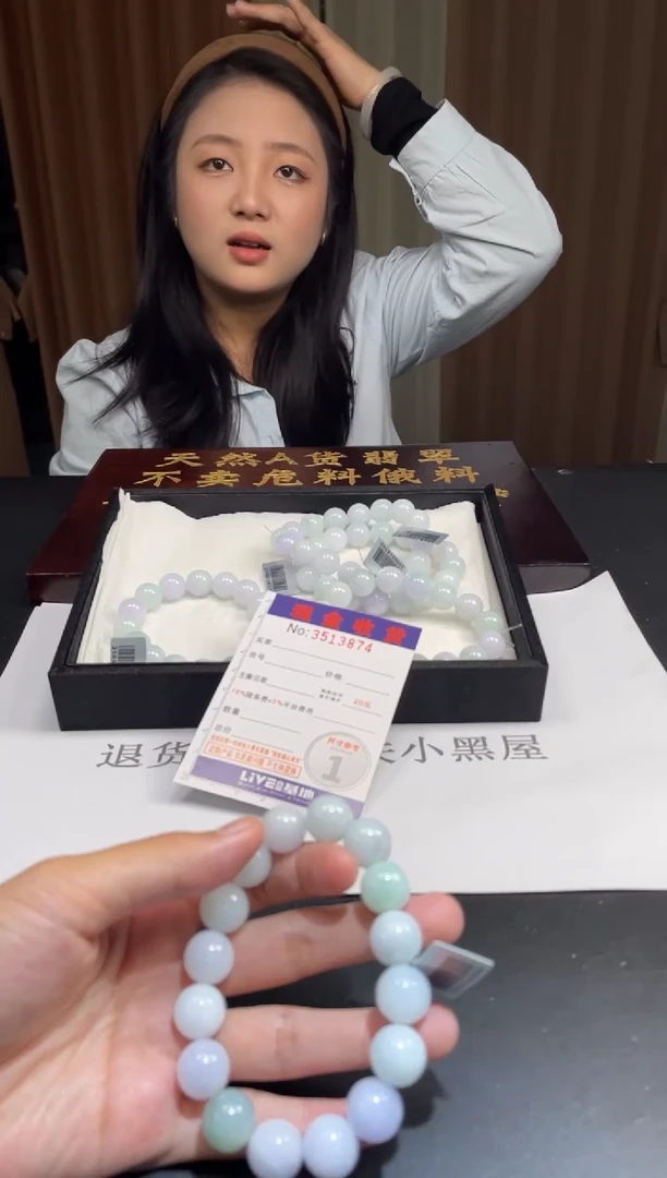 未镶嵌定制翡翠未抛光毛货多样性发其一拍一发一3874