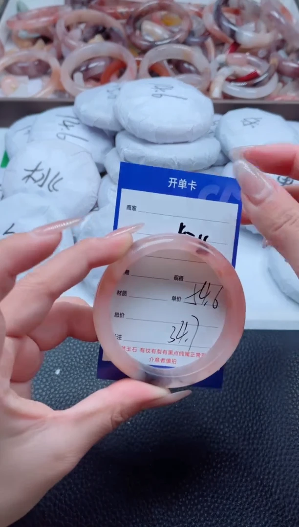 【闪购商品】石英质玉手镯未镶嵌154-54