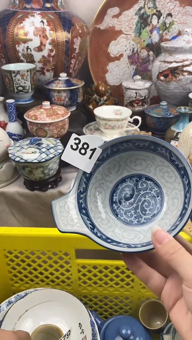 瓷片希*?好看的小瓷器，默认微瑕