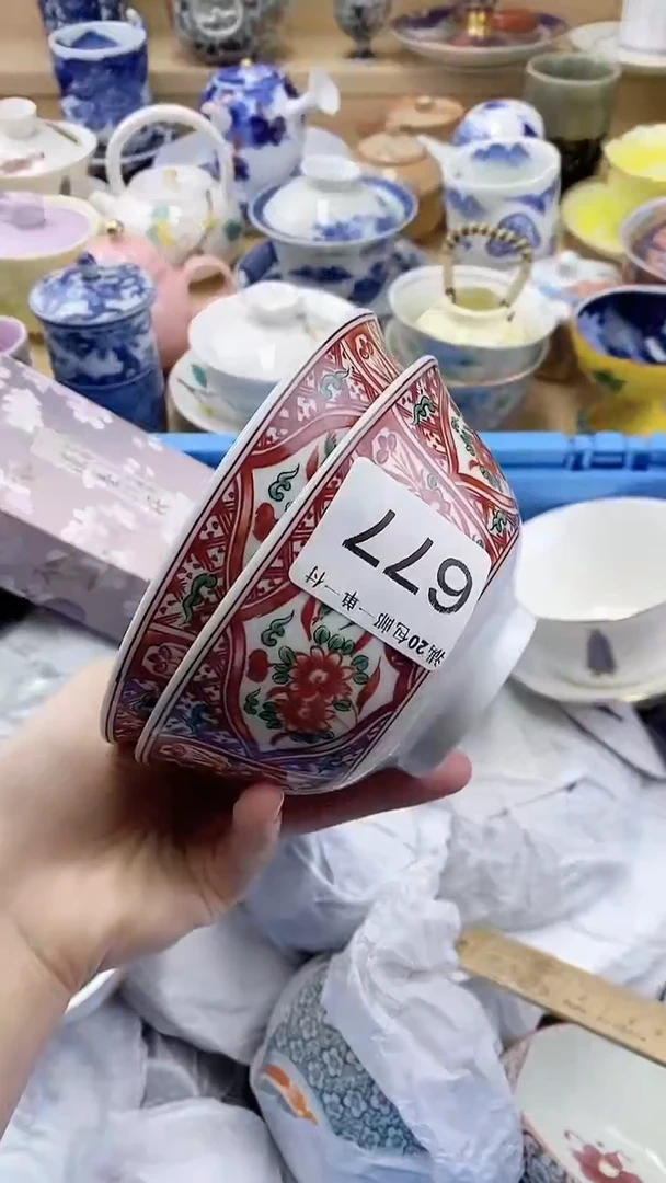 瓷片f****8闪购名称 瓷片