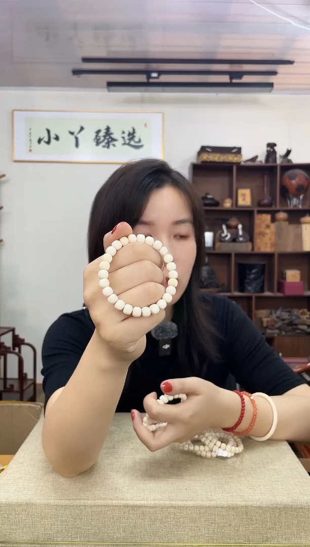 乌木类端景台560猛馬7*8单圈串木木木