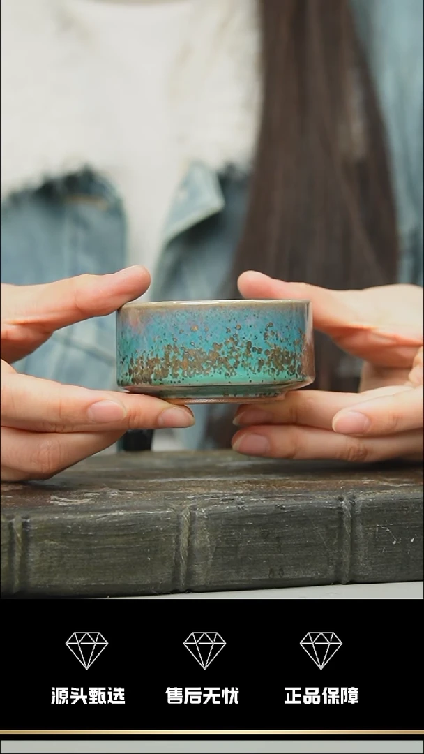 【闪购商品】21-1----------笑