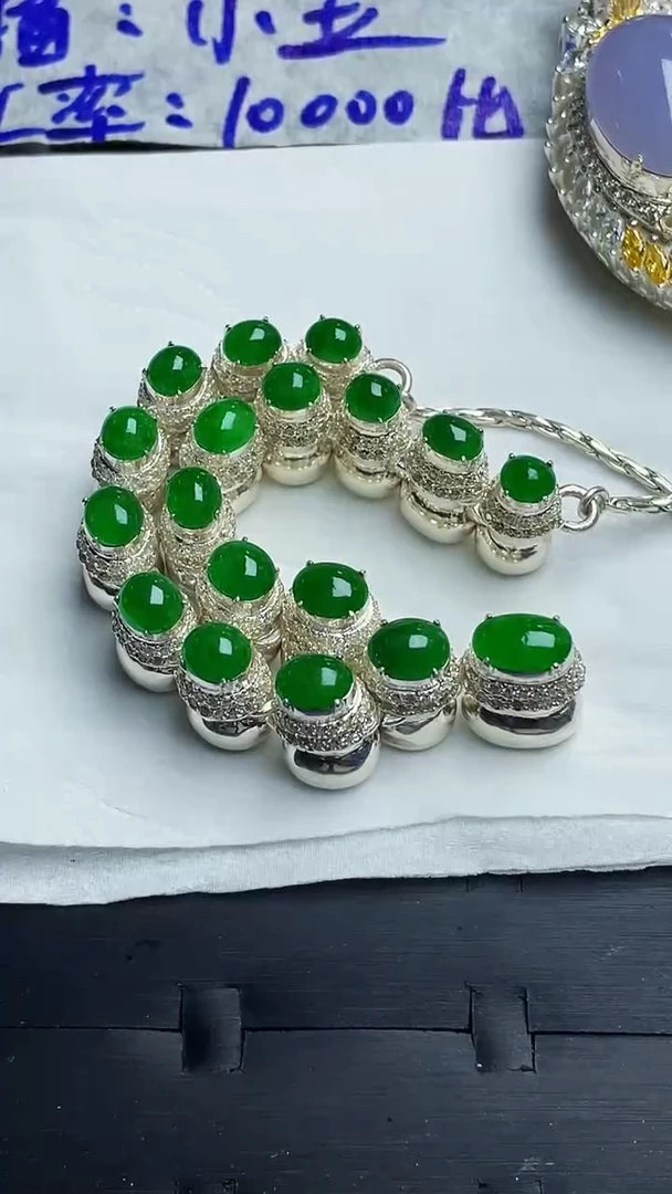 未镶嵌定制翡翠直播间链接