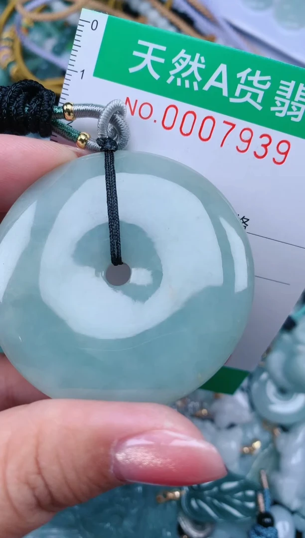 【闪购商品】翡翠颈饰未镶嵌.0007939