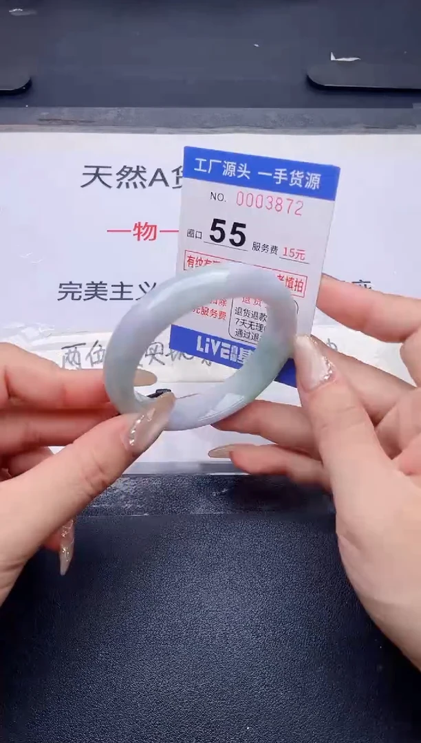 未镶嵌手镯翡翠翡翠手镯未镶嵌