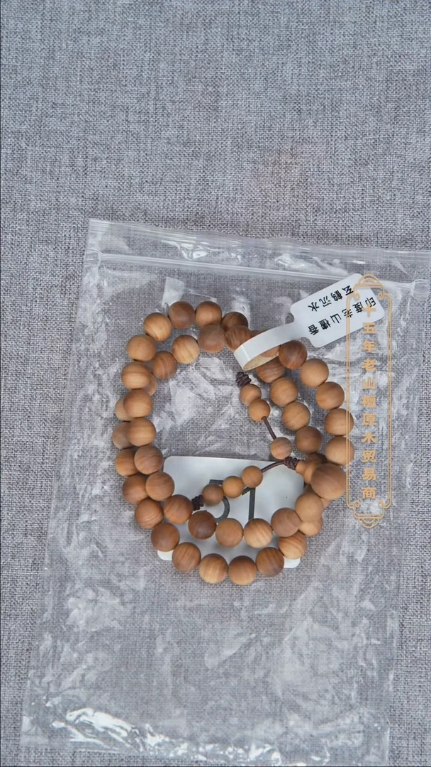 檀香木手串/手链泰米尔黑横沉0.8双圈醇厚奶甜51