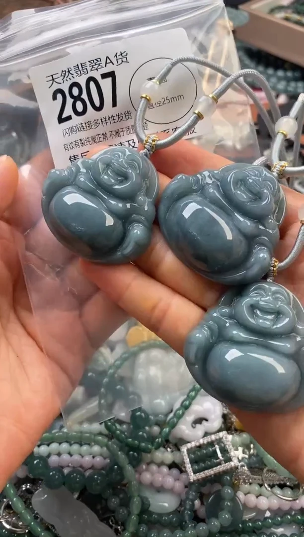 颈饰未镶嵌翡翠多样性发其一2807