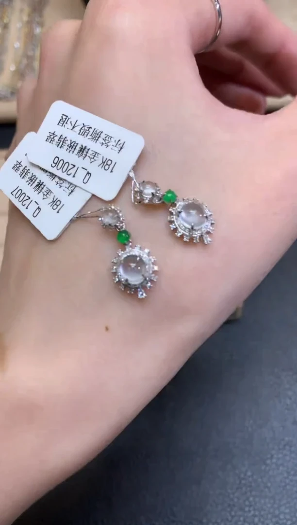 【闪购商品】翡翠颈饰18K金镶嵌蛋面【无服务费】【多样性发其一】