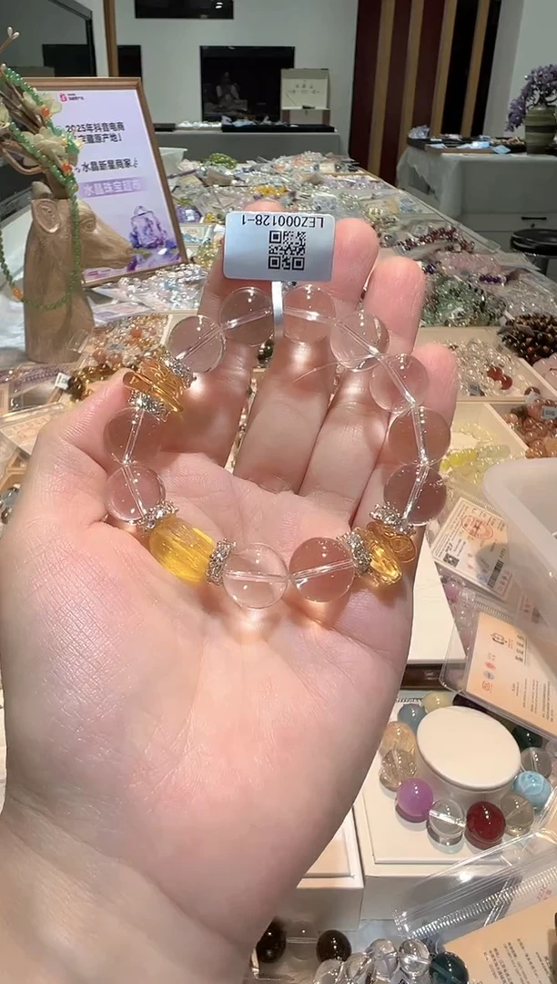 未镶嵌手串水晶手串