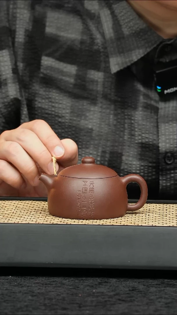 茶壶紫砂五堂 建元权