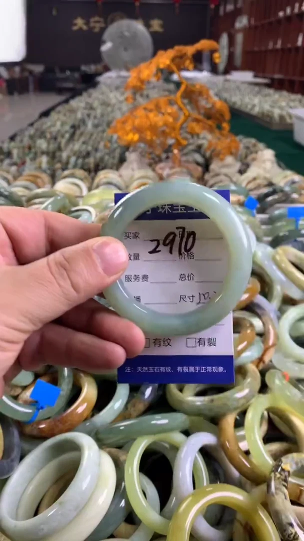 未镶嵌蛇纹石玉手镯2970