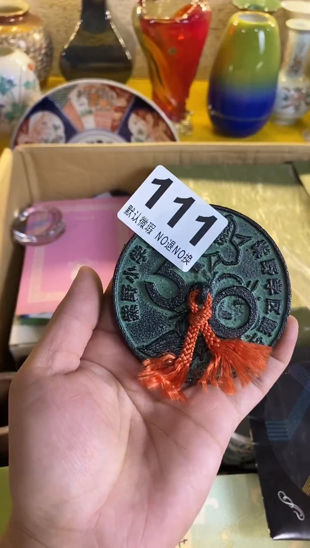 墨****好哈哈哈哈哈哈哈哈哈