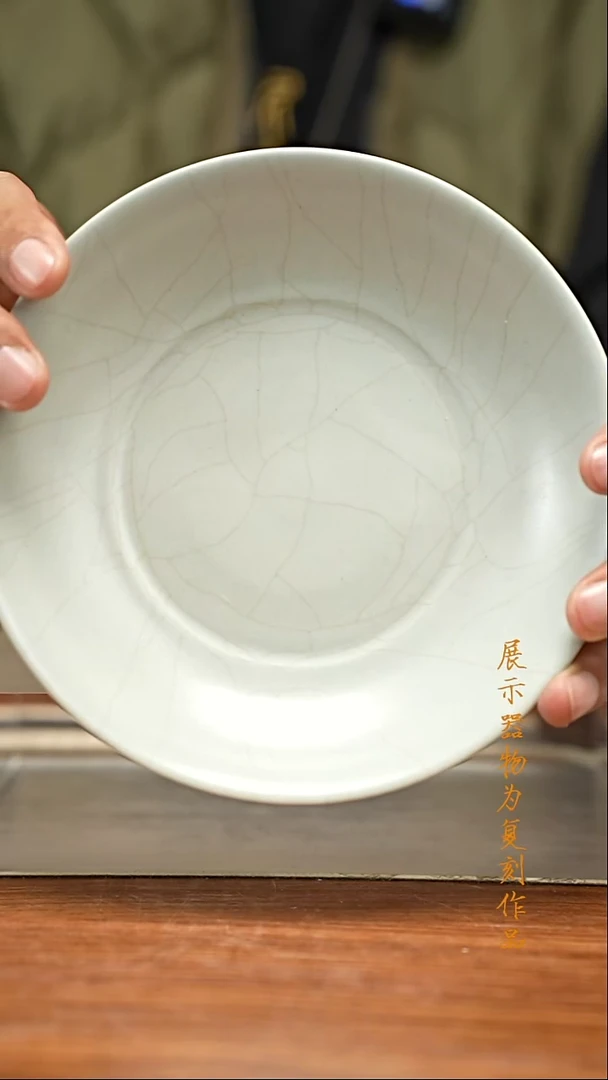 【青穹.坤舆】汝窑月白盘 复刻器