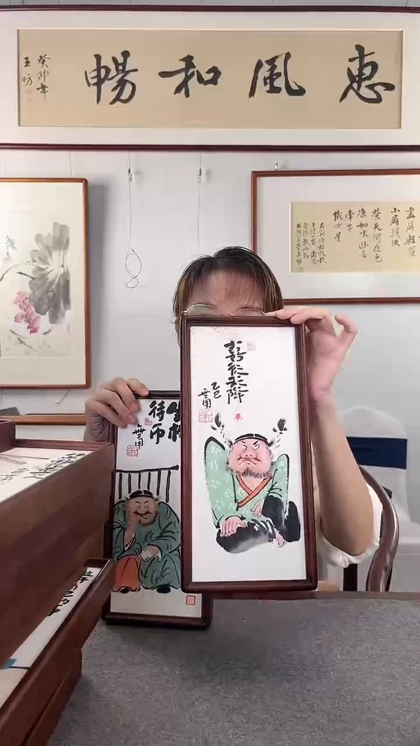 竖款鹿鸣现代美术馆 -仲维利老师作品
