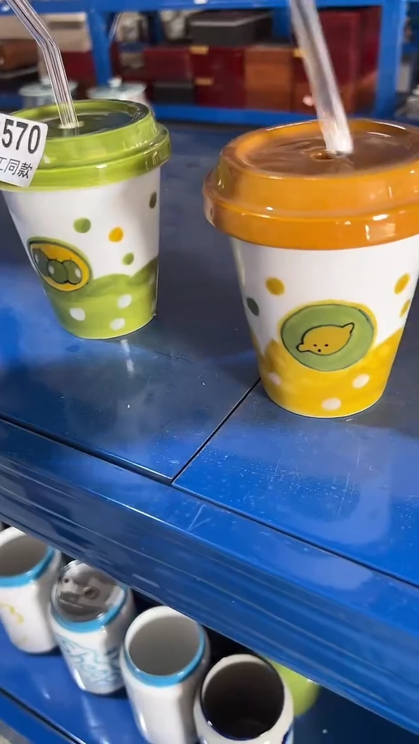 盘571高白泥杯子