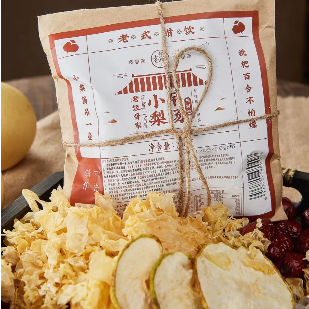 老饭骨小吊梨汤100克*4袋效期2026.07
