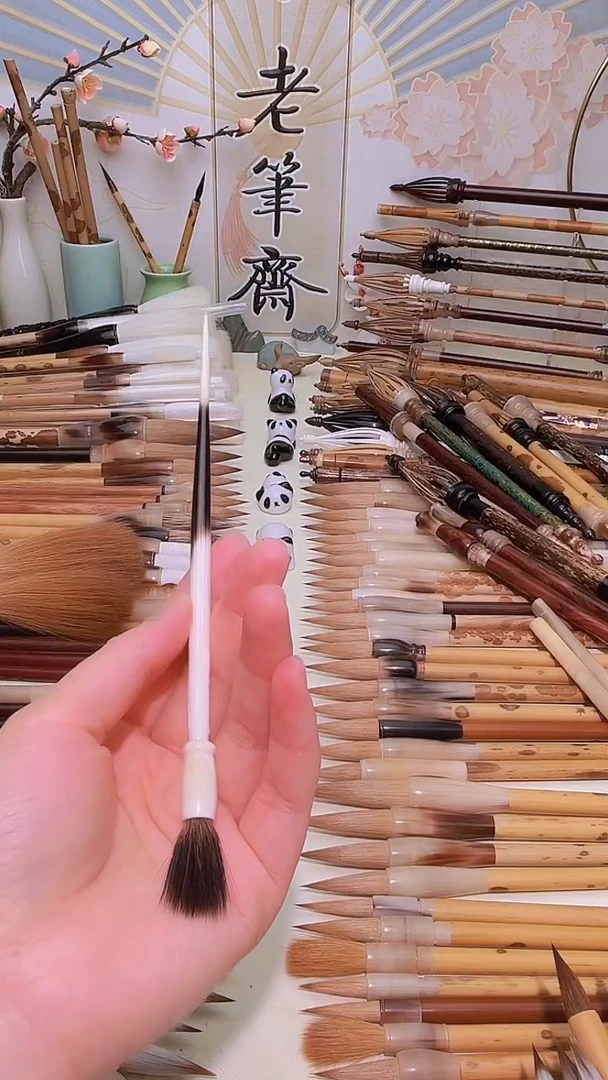 【闪购商品】定制豪猪刺牛角杆紫毫黑尖出峰2.1