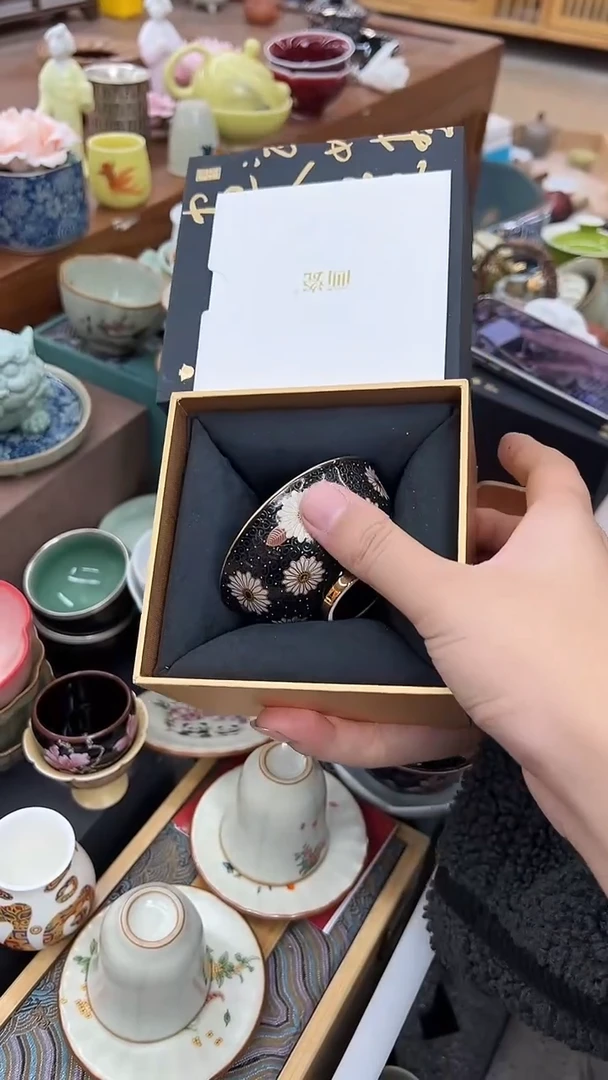 【闪购商品】乌金釉中号普洱杯