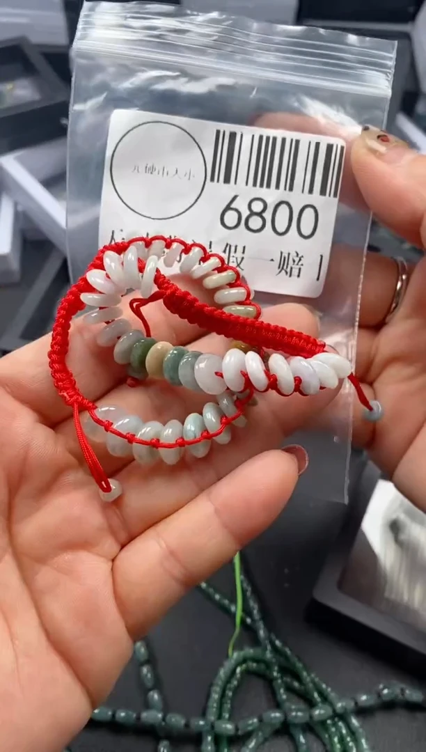 吊坠(不含链)未镶嵌翡翠6800