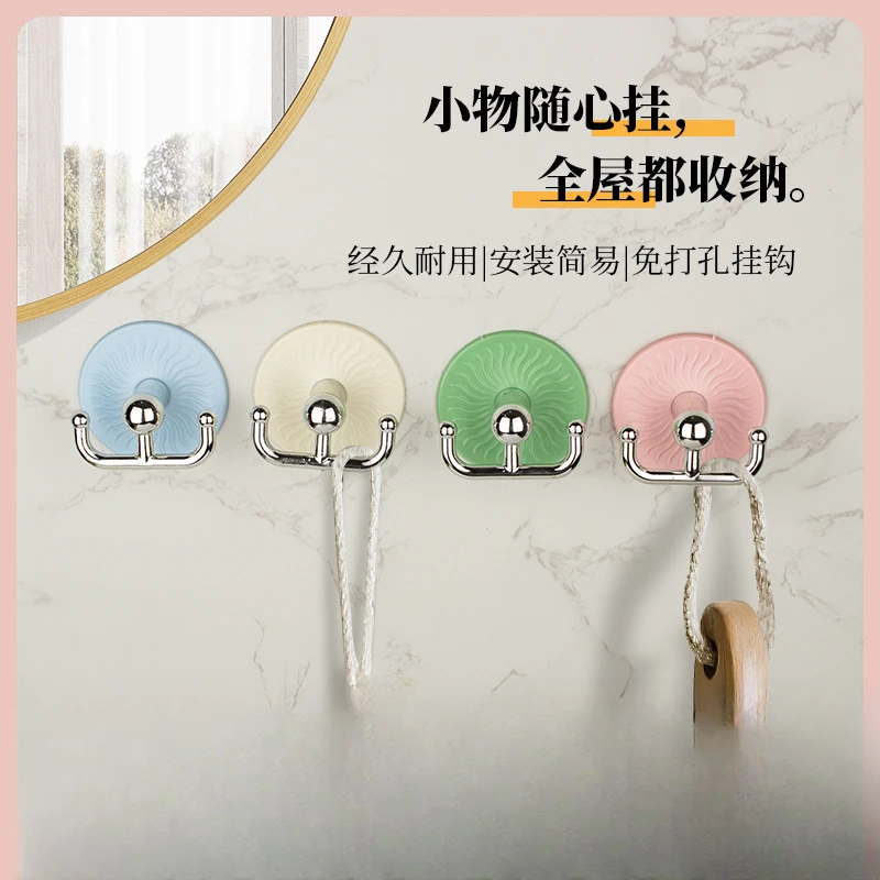 【4个装】创意强力挂钩免打孔可拆卸无痕粘胶贴卫生间墙壁耐用粘钩