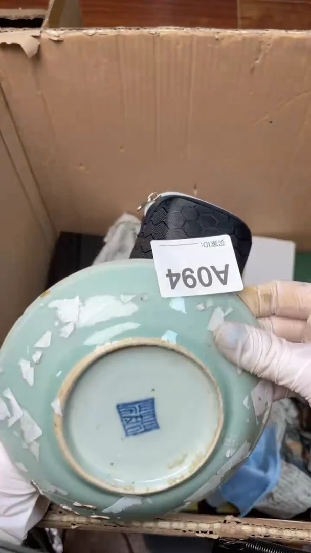 【闪购商品】瓷器瓷器瓷器瓷器