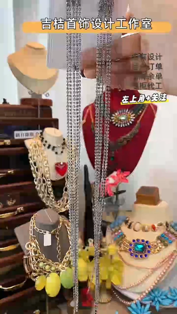 合金锆石合金锆石11-17-77