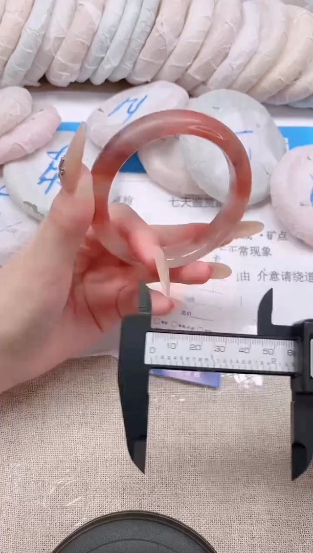 未镶嵌手镯石英质玉118-58桃