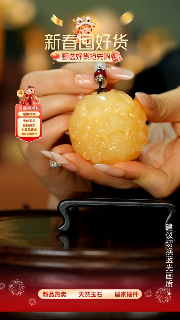 玉《醒狮貔貅》摆件