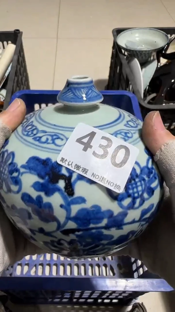 瓷片双*亿容工艺品430