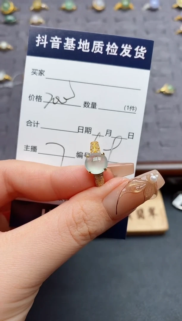 银S925镶嵌戒指翡翠.