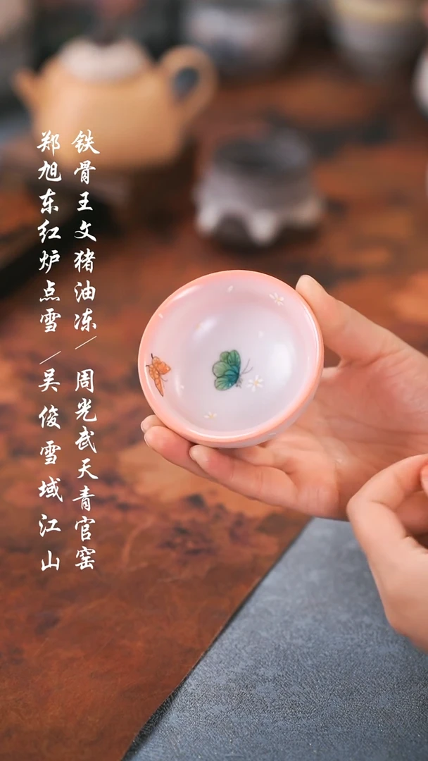 【闪购商品】00000000000000000001